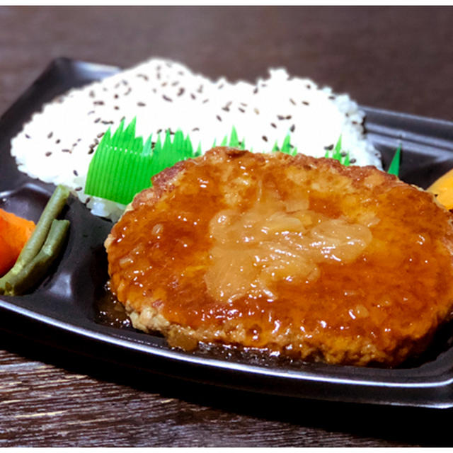 Bigハンバーグ弁当