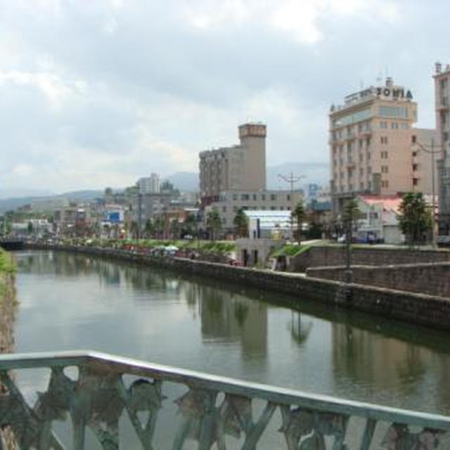 ★北海道便り★