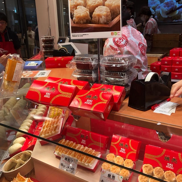 楽天市場で大阪の味を全国で　イカ焼きもりくろーおじさんチーズケーキも551も！
