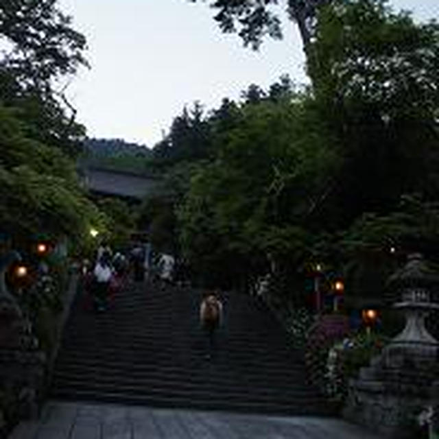 （続）鞍馬寺－ウエサク祭