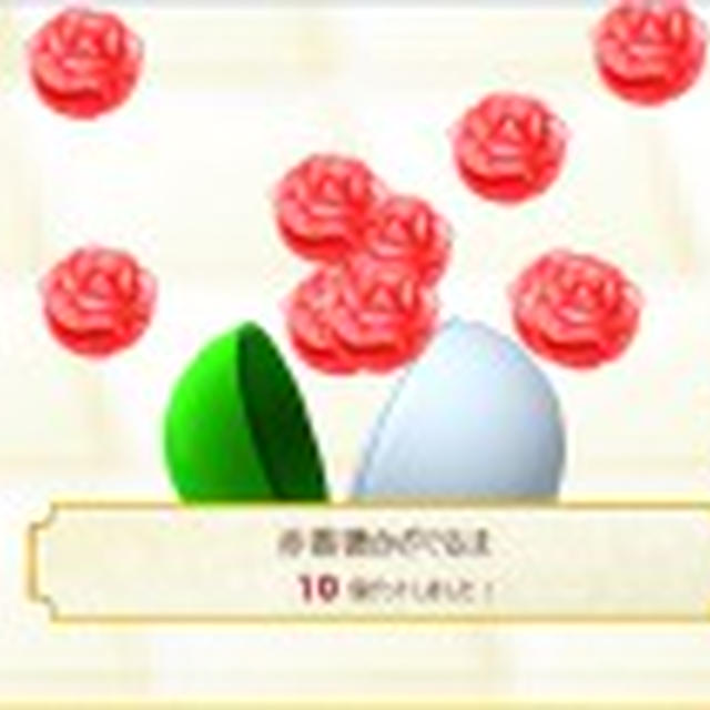 サークルＫサンクスでシェイクをもらえるキャンペーン。