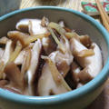 とろりと深ウマ♪　ふぞろい椎茸と生姜の醤油煮