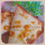 ほんだし®チーズトースト＊*☆