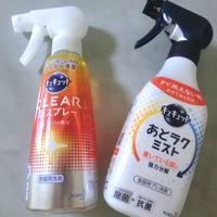 キュキュットCLEAR泡スプレーで☆　ザルが新品同様に♪