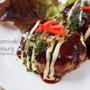 変わったハンバーグで盛り上がる食卓♩！《お好み焼きハンバーグ》
