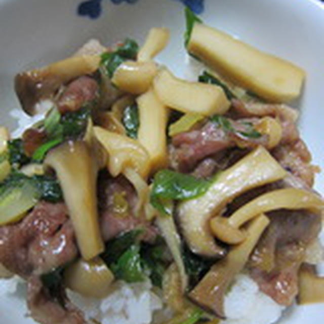 「豚肉とキノコの生姜焼き丼」