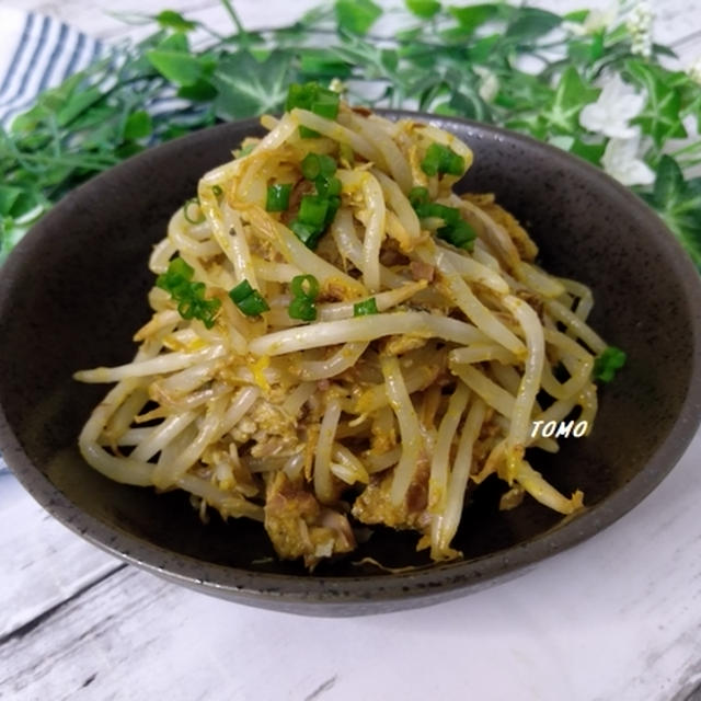 レンジで簡単♪もやしとサバ水煮缶のカレー和え