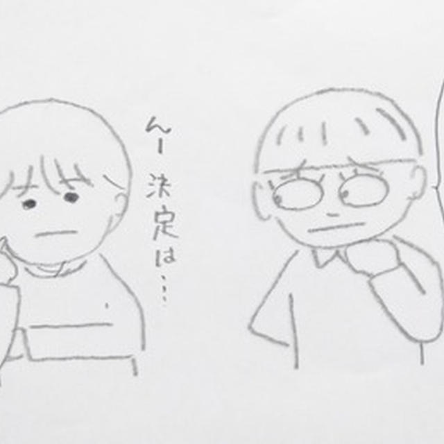 さてそれで？車でデリバリーどうなの