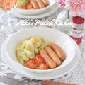 【スパイス大使】白菜・ウィンナー・トマトのコンソメスープ　GABANガラムマサラ