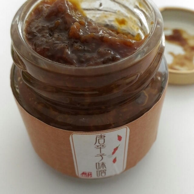 【昆布漬辛子めんたいのかば田】唐辛子みそ
