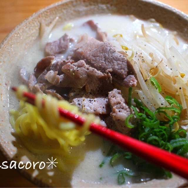 ＊飲み干したくなるウマさ。豆乳de簡単！豚骨ラーメン風＊