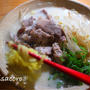 ＊飲み干したくなるウマさ。豆乳de簡単！豚骨ラーメン風＊