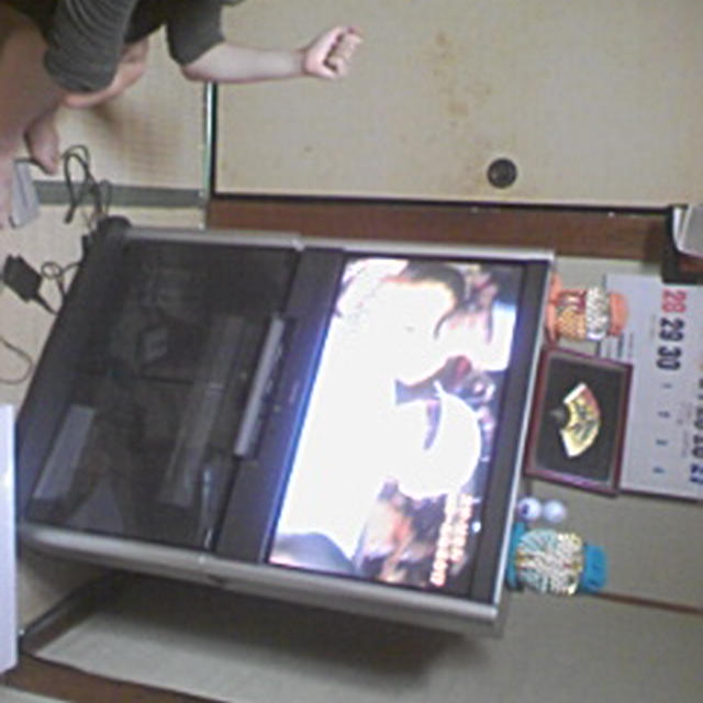 じゆうご