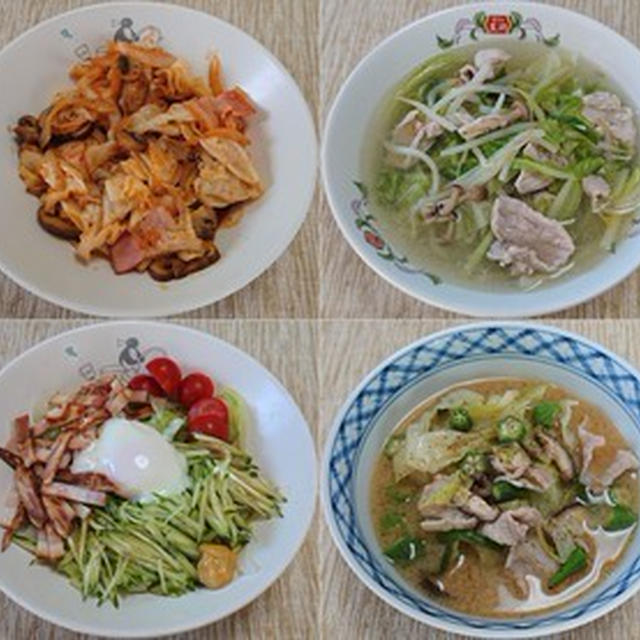 目先を変えながらキャベツ料理の日々：野菜食日記[1454]-[1457]
