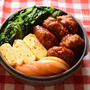 甘辛照り煮ミートボールがメインのお弁当