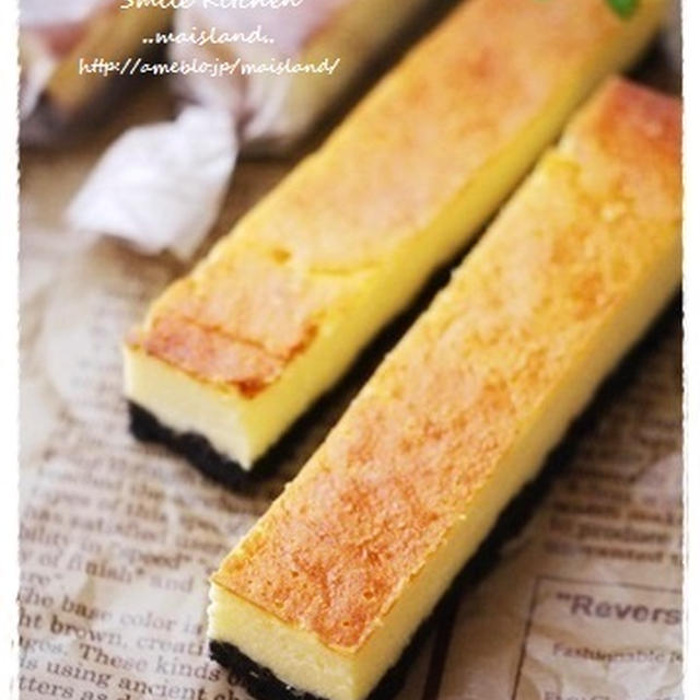 Sweets＊ スティックチーズケーキ