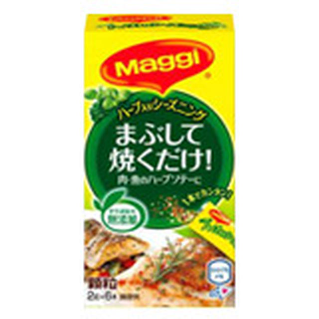 マギー　ハーブ入りシーズニング