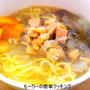 鶏ラーメン