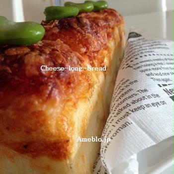 ●パン作り/Cheese-long-Bread