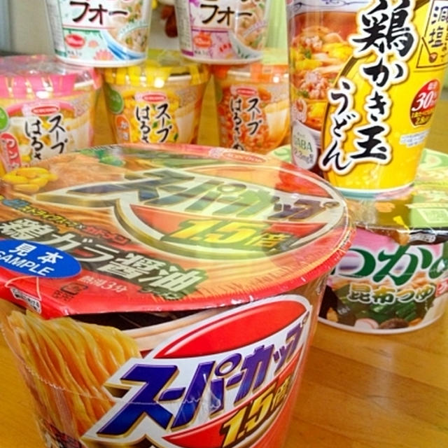 いつかたべる☆マッシュルームチーズ焼き