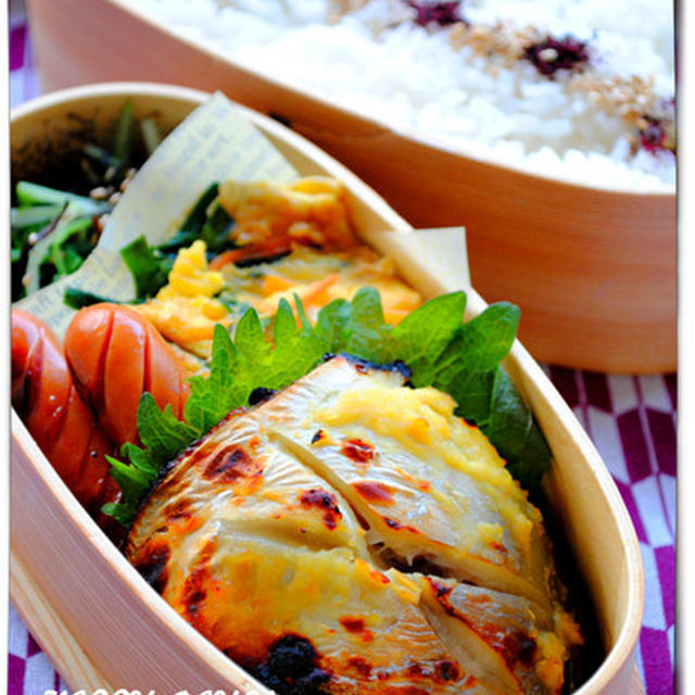 マナガツオの味噌焼きのお弁当（パパ弁）