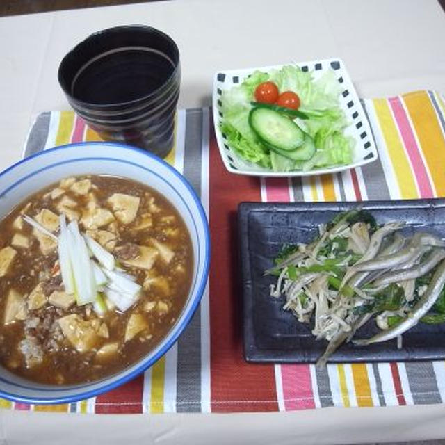 2日連続で丼を食べてもうた