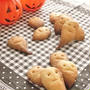 ハロウィンに♪板チョコで作った生地でおばけクッキー☆スパイス大使☆