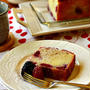 White Chocolate &amp; Raspberry Pound Cake