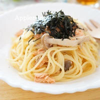 秋鮭ときのこのたらこスパゲッティのランチ