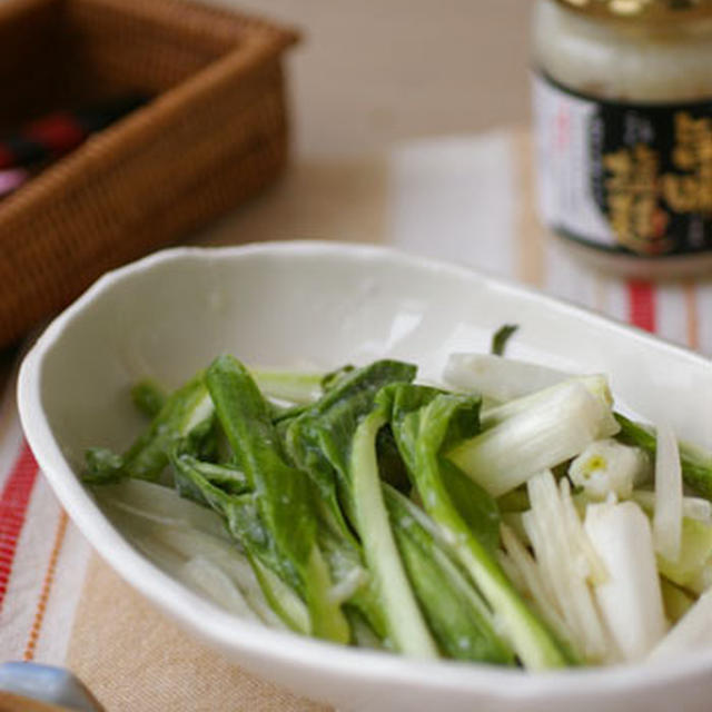 うるいの塩麹漬