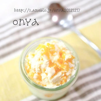 アイスがやめられないあなたへ。