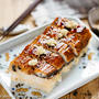 Pressed Unagi Sushi : Authentic Eel Sushi
