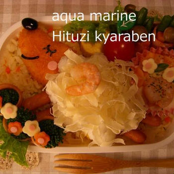 味の素キャラ弁コンテスト優秀賞＆娘の、ああ感違い…