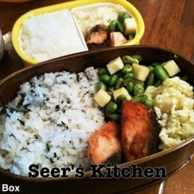 焼き枝豆のチーズあえ★お弁当