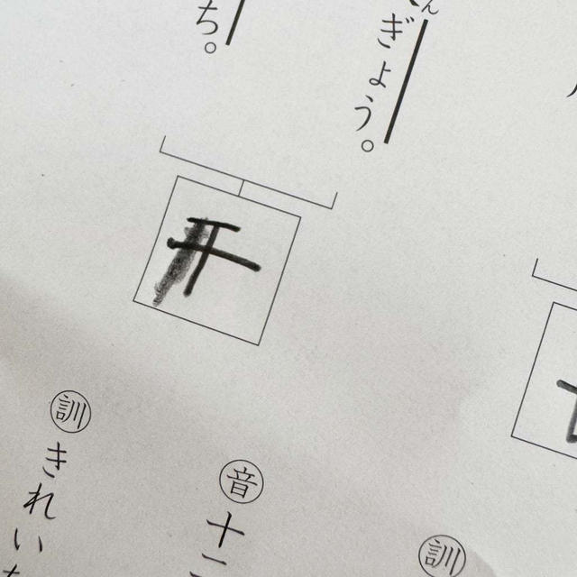 小学校vsくもん。の、話。
