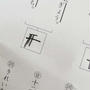 小学校vsくもん。の、話。