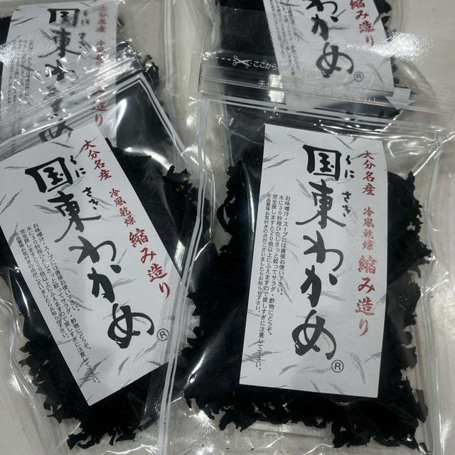 開始から24日で体内年齢が62歳から54歳に！