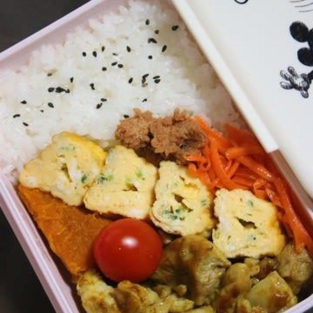 11月7日　　鶏もも肉の スパイシーカレー炒め弁当