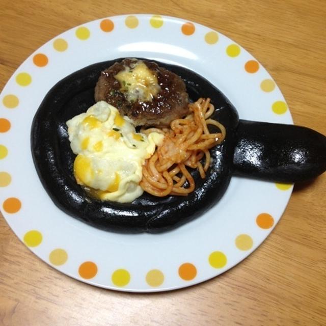 ふらいパン
