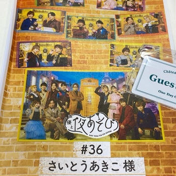 【声優と夜あそび】してきましたー！