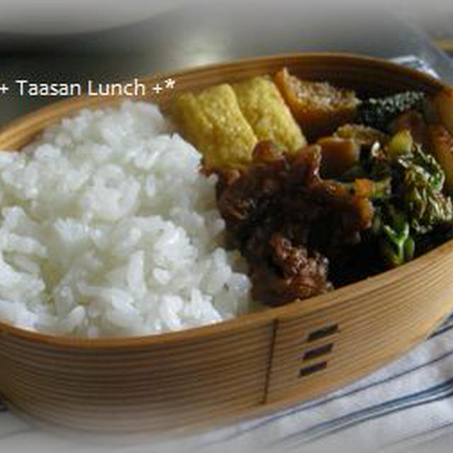 Taasan Lunch 2011.05.25