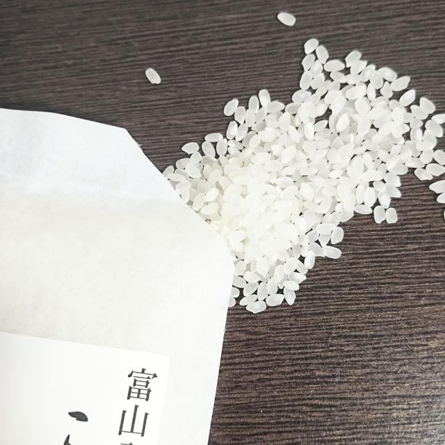 富山県産特別栽培米こしひかり