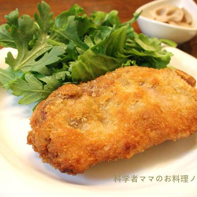 豚肉のコルドンブルー２段重ね＆焦がしタマネギのスープで晩ごはん