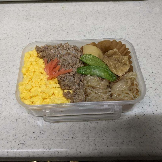 わたしのお弁当　〜そぼろ弁当〜