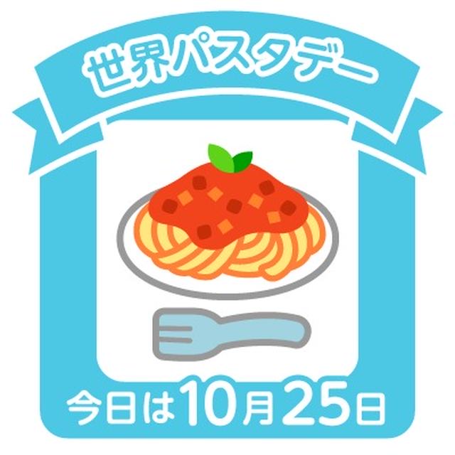 ちと早過ぎたか…？きしゅううすいの様子♪
