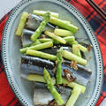 【レシピ】秋刀魚とアスパラの薬味蒸し