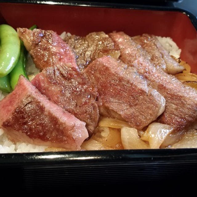 肉食ば～ば友