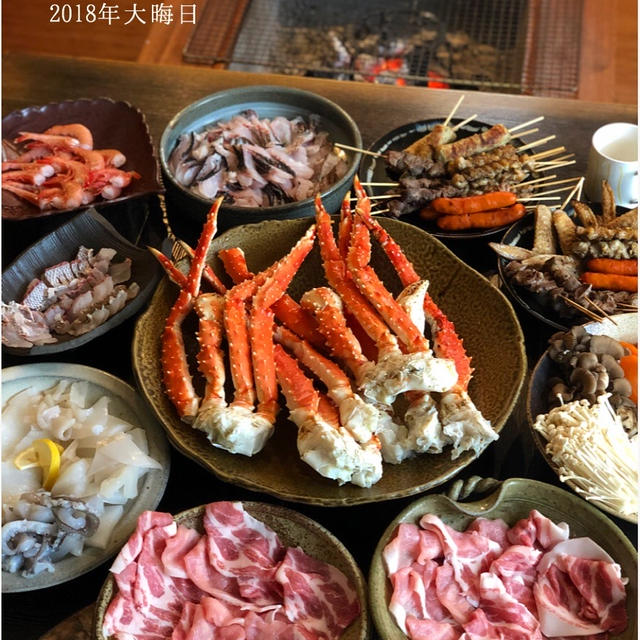 2018年も本当にありがとうございました。