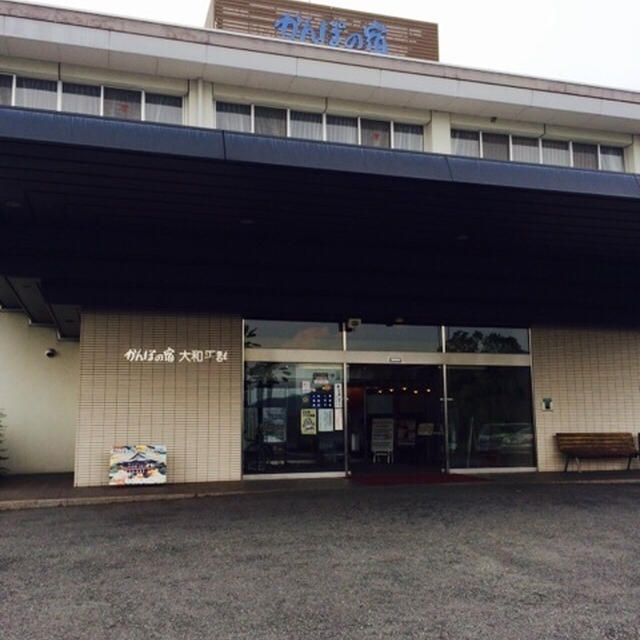 旅に出ました（奈良編）
