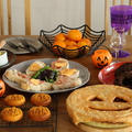 【クリスマスや年末年始の持ち寄りにも】チーズポテトとミートソースのパイと今年のハロウィンパーティー